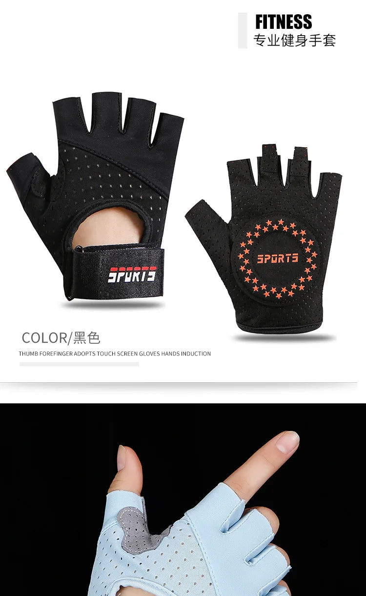 Anti-Slip Gym Gloves – Weightlifting & Workout Gloves