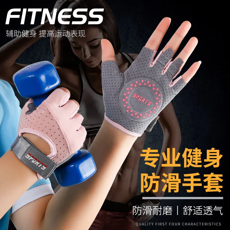 Anti-Slip Gym Gloves – Weightlifting & Workout Gloves