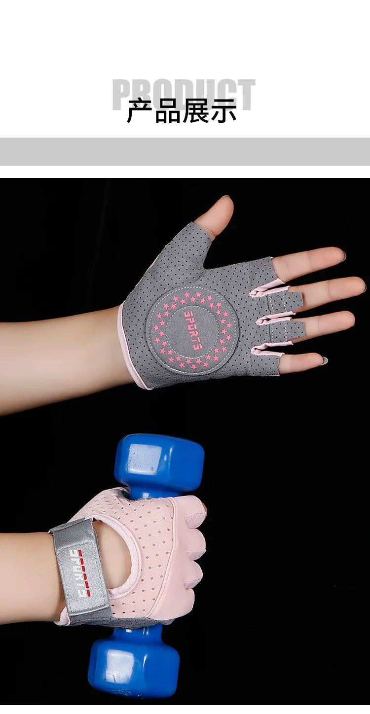 Anti-Slip Gym Gloves – Weightlifting & Workout Gloves